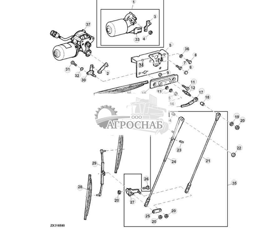 Стеклоочиститель ветрового стекла 